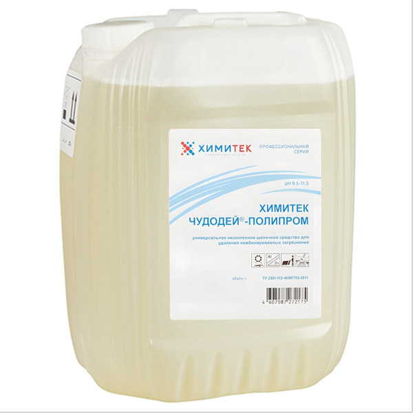 обезжириватель Химитек Чудодей-Полипром