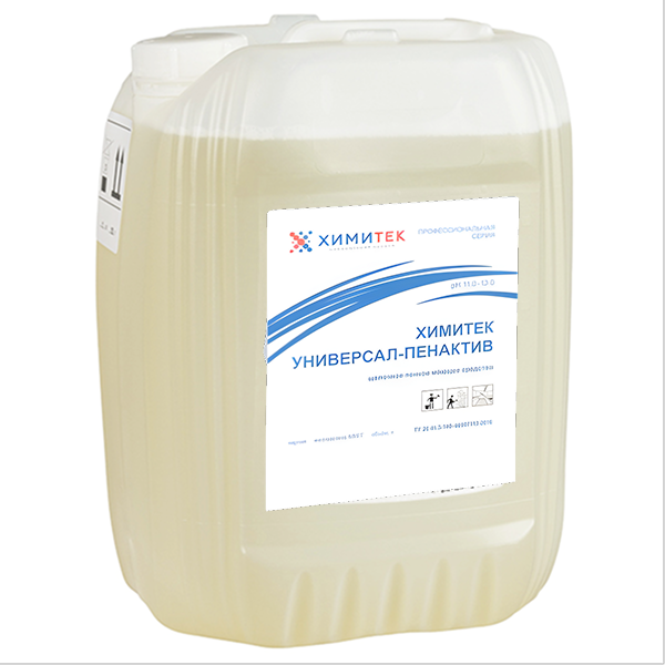 моющее средство Химитек Универсал-Пенактив