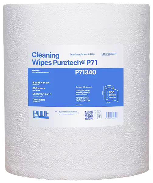 протирочный материал купить