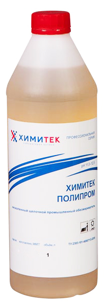 обезжириватель Химитек Полипром