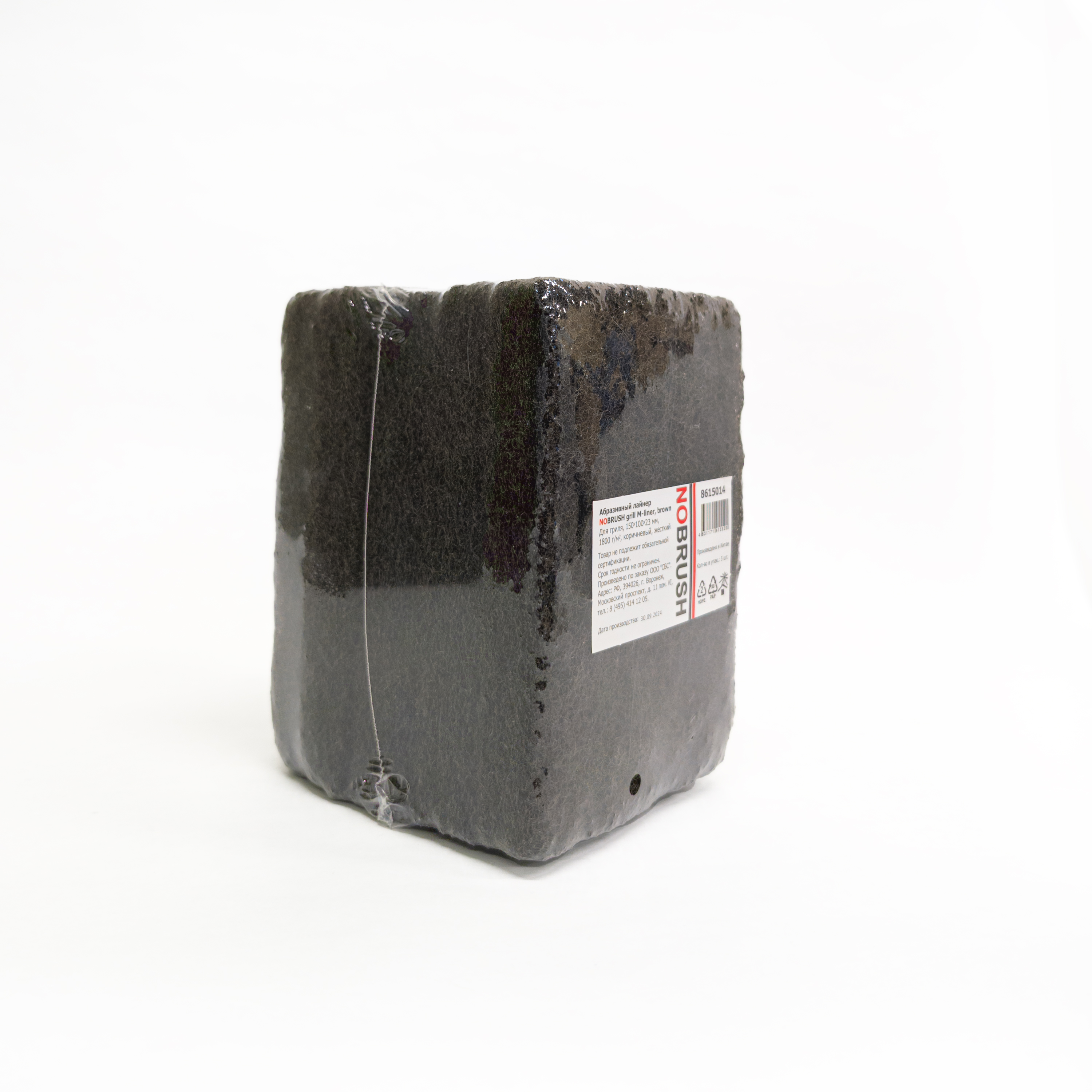 Абразивный лайнер NoBrush GRILL M-liner, brown, 150х100х23 мм