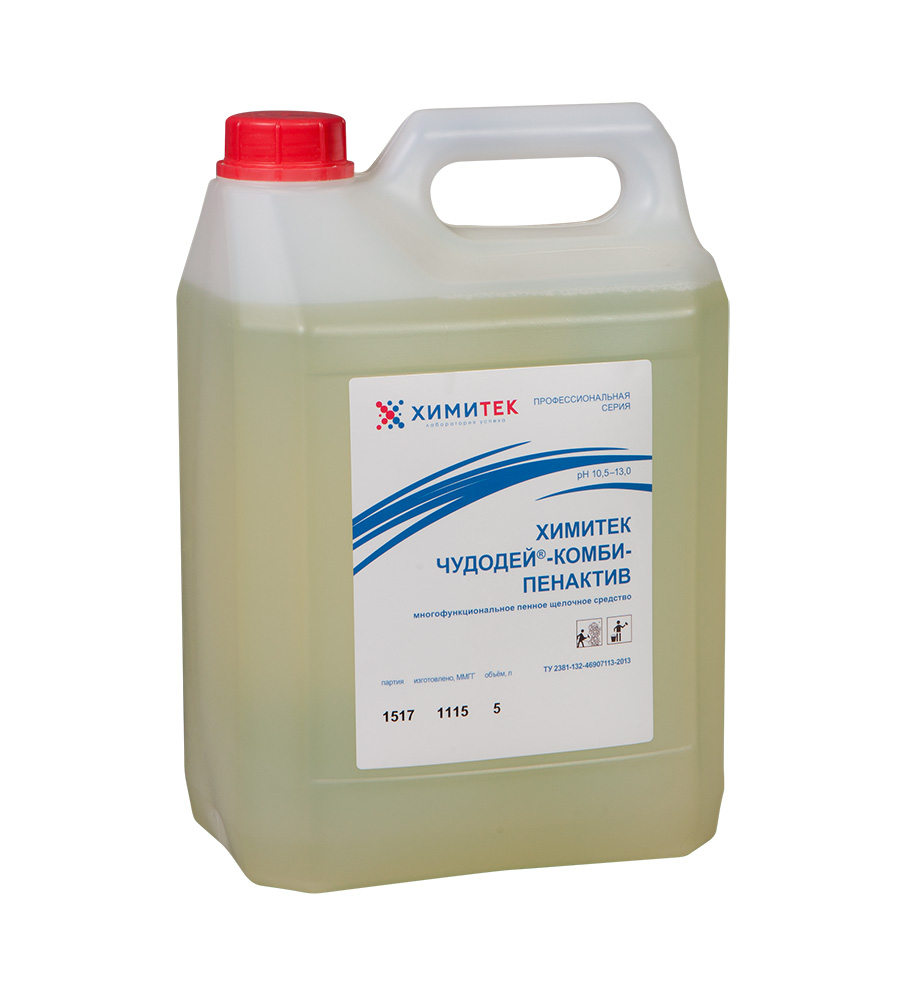 ХИМИТЕК ЧУДОДЕЙ-КОМБИ-ПЕНАКТИВ